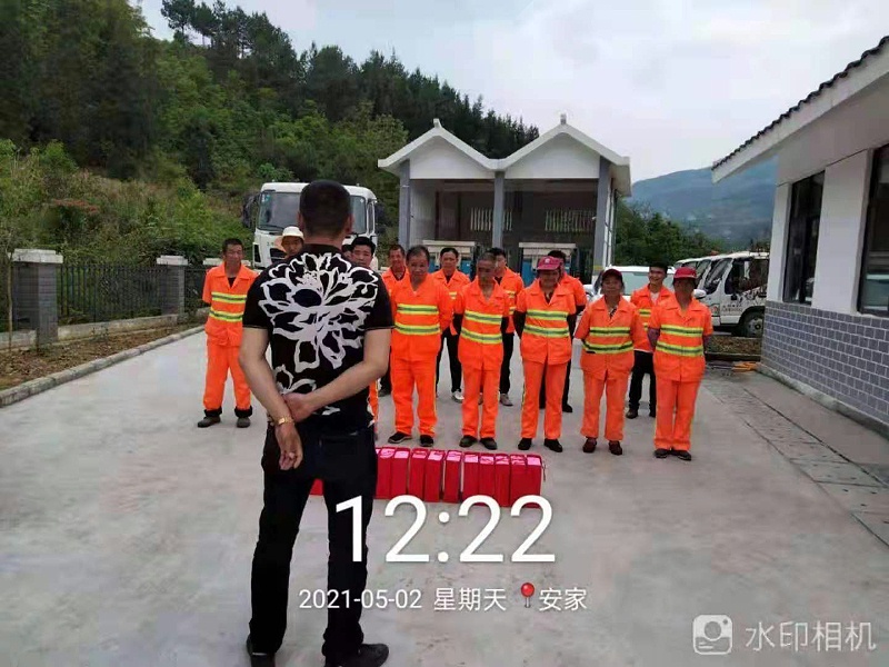 3华体平台环保-五一商家爱心慰问活动