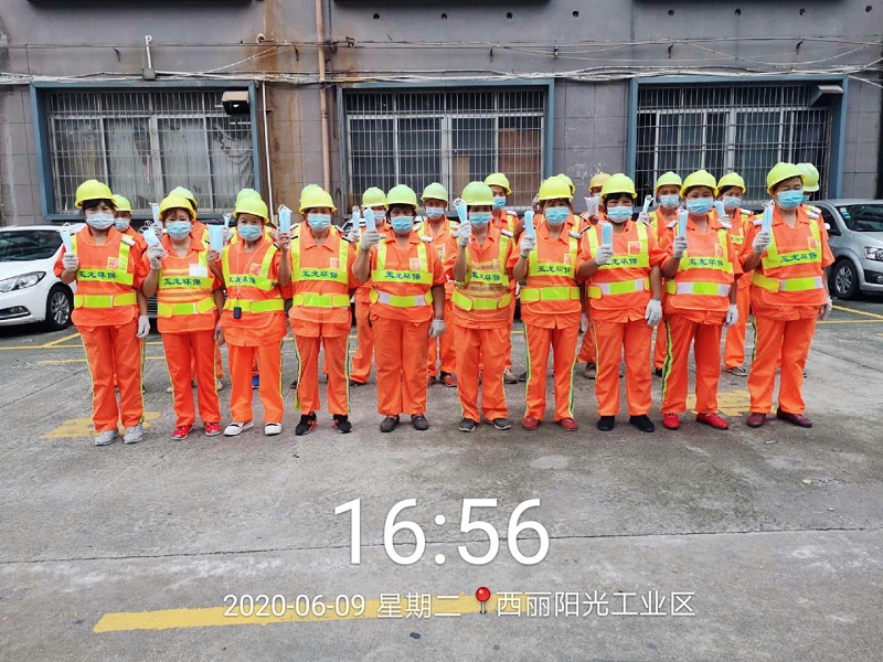 给员工发口罩-华体平台环保