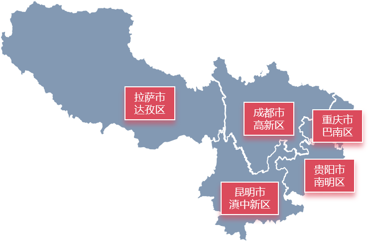 华体平台环保：西南五省省会级城市完成“城市大管家”模式转换的最后一块拼图