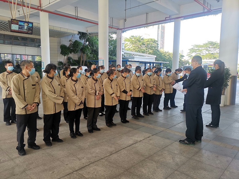 华体平台环保顺利进驻深铁东站枢纽