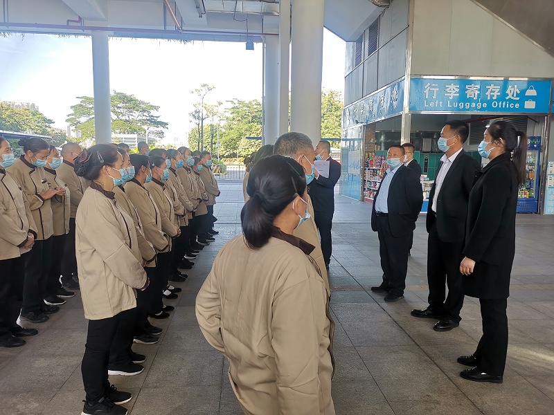 华体平台环保顺利进驻深铁东站枢纽