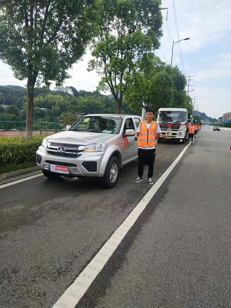 华体平台环保望城分公司