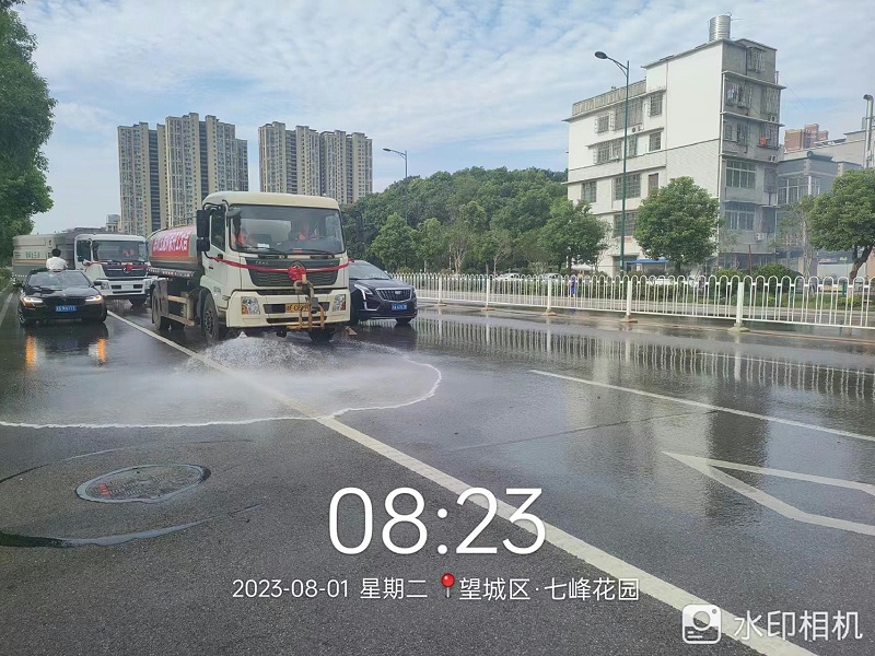 华体平台环保望城分公司