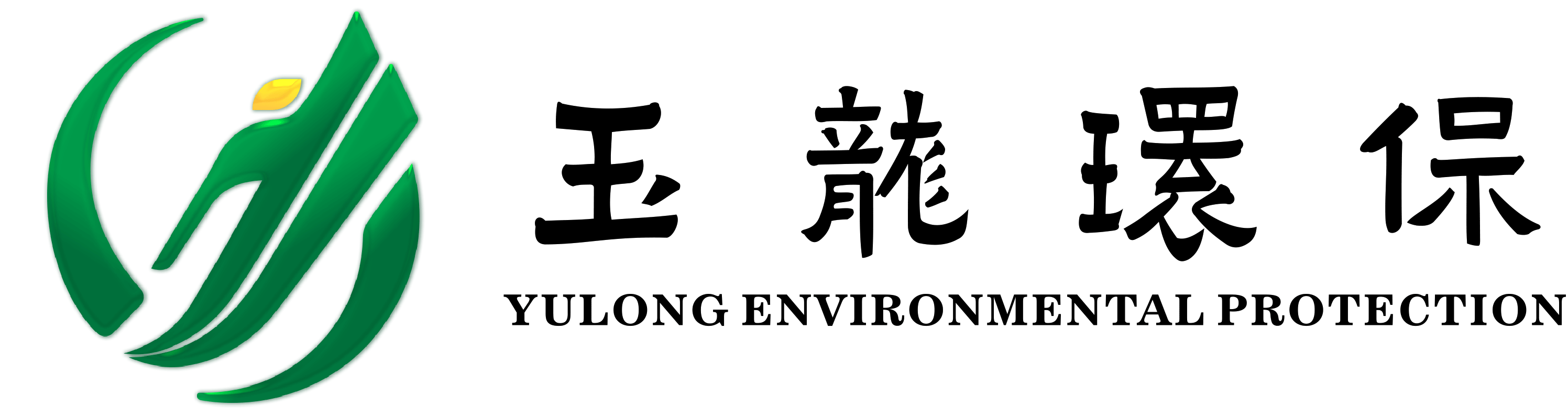 华体平台
