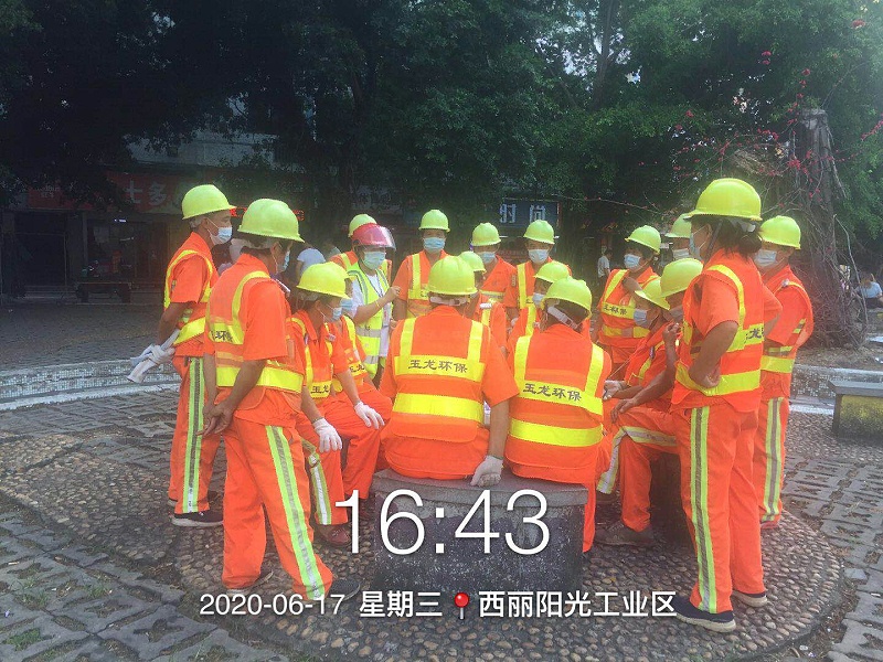 市政环卫高温作业-华体平台环保6