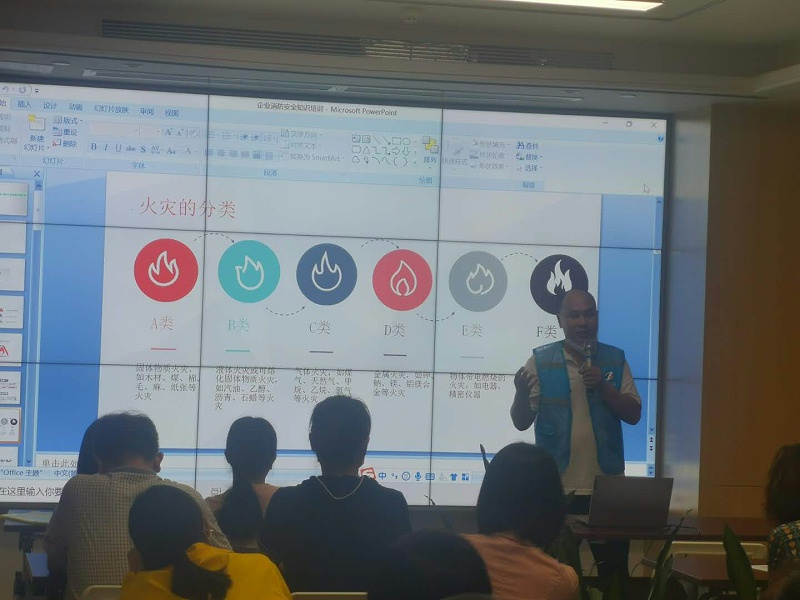 0华体平台环保-火灾应急演练