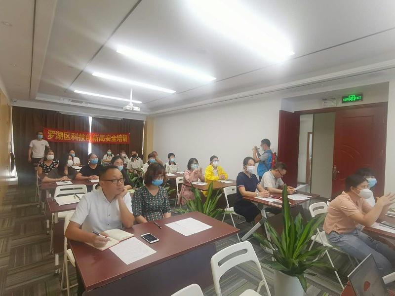 1华体平台环保-火灾应急演练