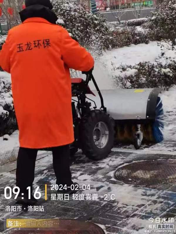 华体平台环保：洛阳市政保洁服务