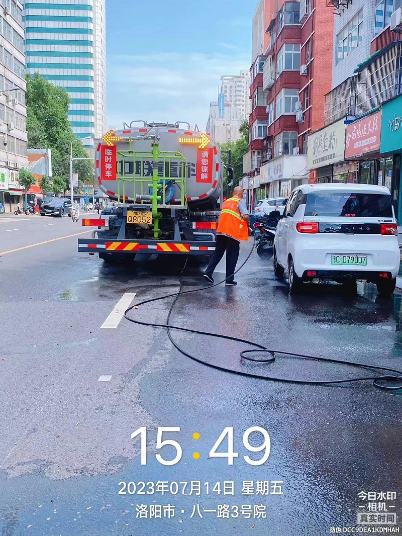 华体平台环保：洛阳市政保洁服务