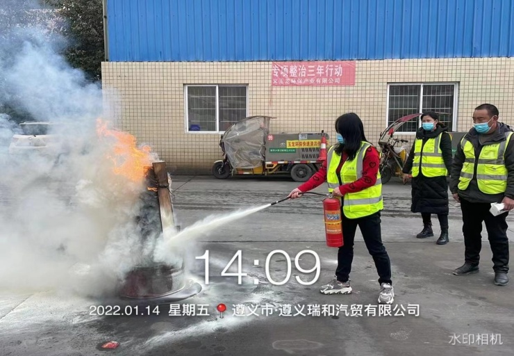 华体平台环保：消防演习