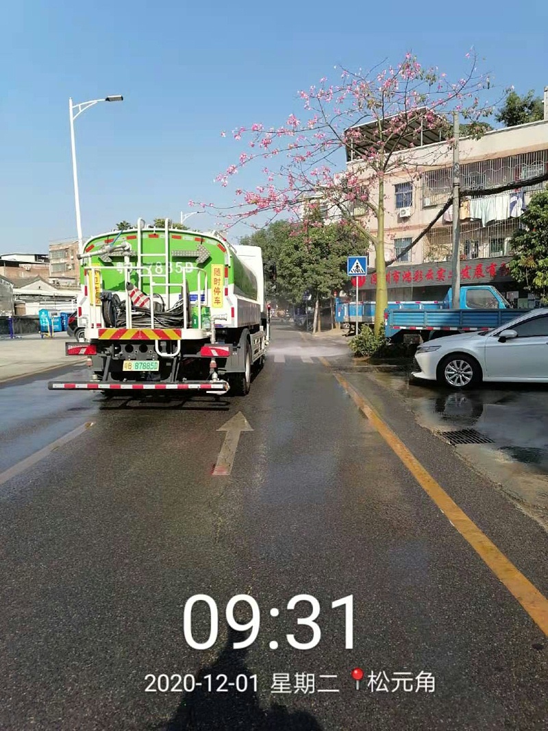 龙城市政项目-华体平台环保3