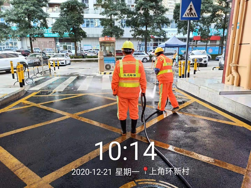 龙城市政项目-华体平台环保