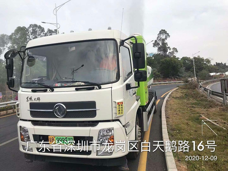 华体平台环保平湖项目现场作业