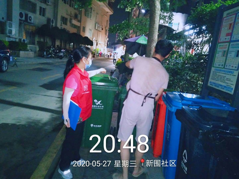 垃圾分类投放-华体平台环保