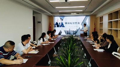华体平台环保-接待礼仪培训学习