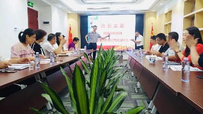华体平台环保-深圳南山区西丽市政项目管理团队集中培训