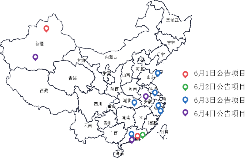 城市管家时代真的来了-华体平台环保1