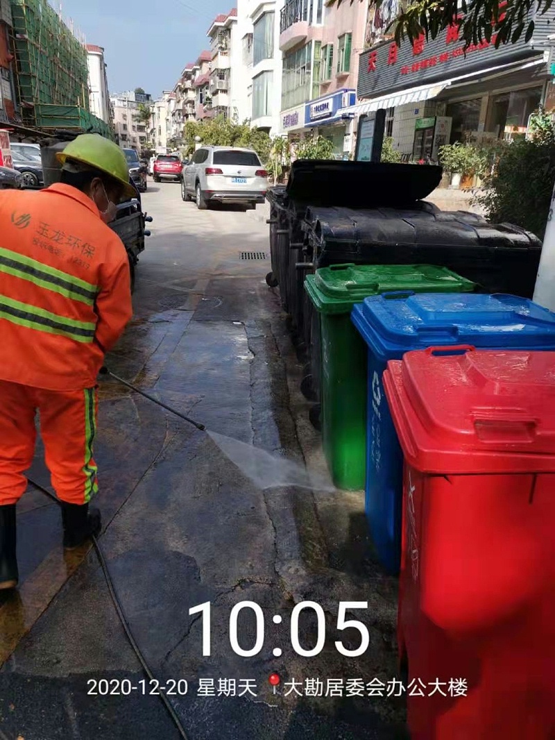 市政管养一体化-华体平台环保
