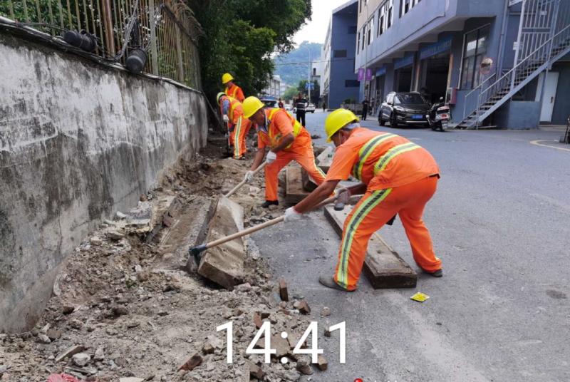 市政管养一体化-华体平台环保