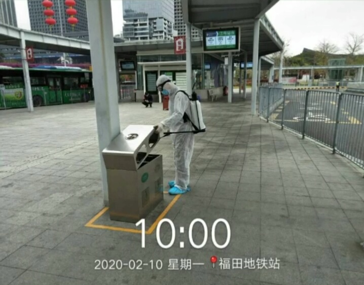 地铁及枢纽的消杀服务-华体平台环保4