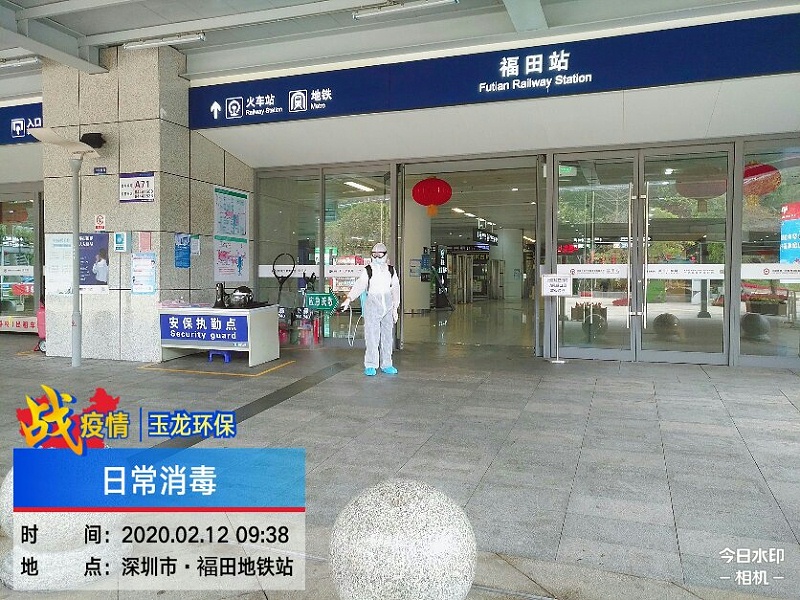 福田枢纽地铁2-华体平台环保