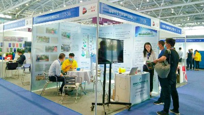 4华体平台环保参展粤港澳 ECOE-深圳2020