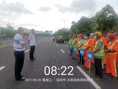 为建党一百周年献礼：华体平台环保举行安全生产应急演练