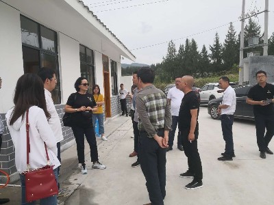 贵州省生态环境厅等领导到华体平台环保思南县城乡生活垃圾收运项目考察