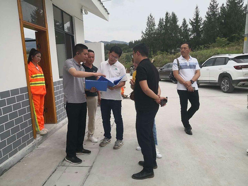 2华体平台环保-思南分公司负责人介绍情况