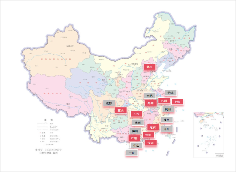 华体平台环保：2023年跨省拿单20强城市分布图