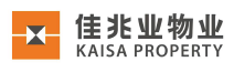 华体平台环保合作客户-万达广场
