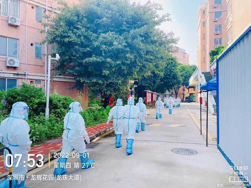 华体平台环保抗疫先锋事迹