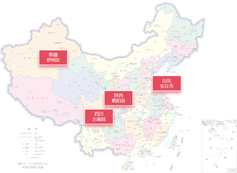 华体平台环保：9月份有4个区县完成城区首轮环卫市场化改革