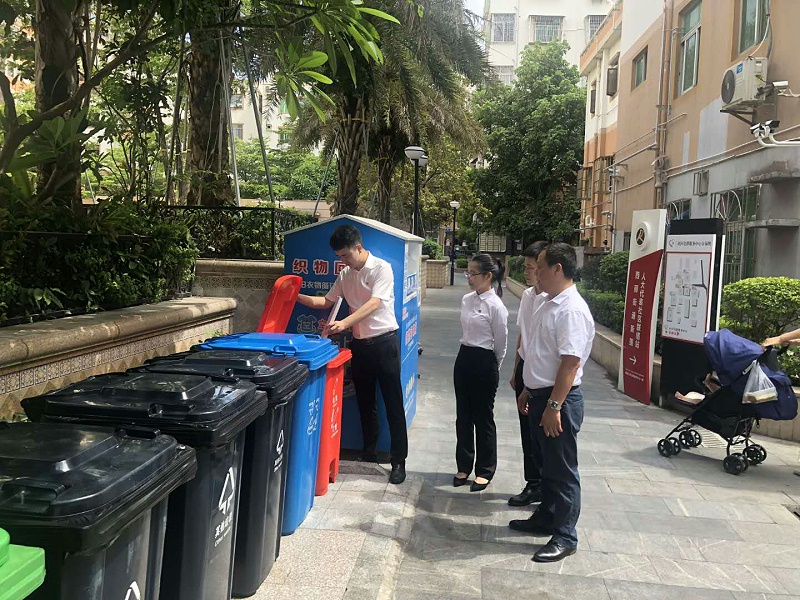 党员先锋现场学习垃圾分类-华体平台环保3