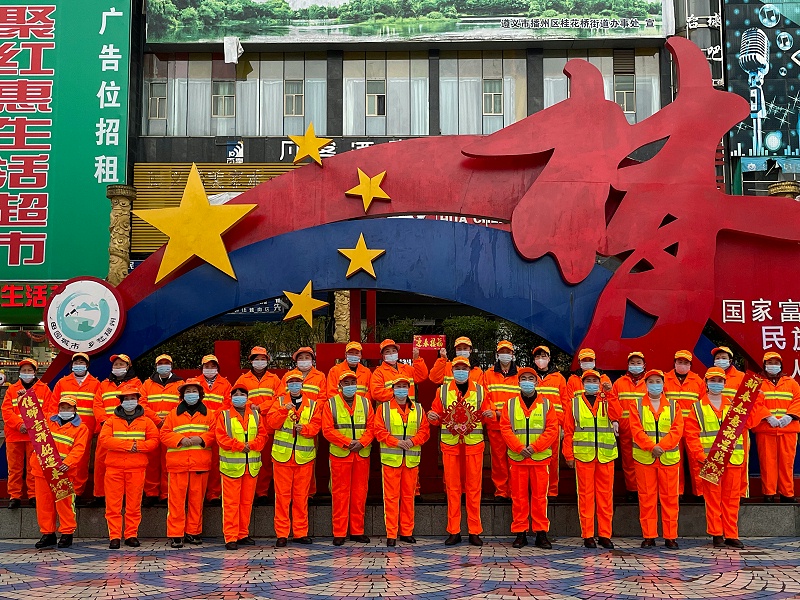 华体平台环保-2022年新春祝福
