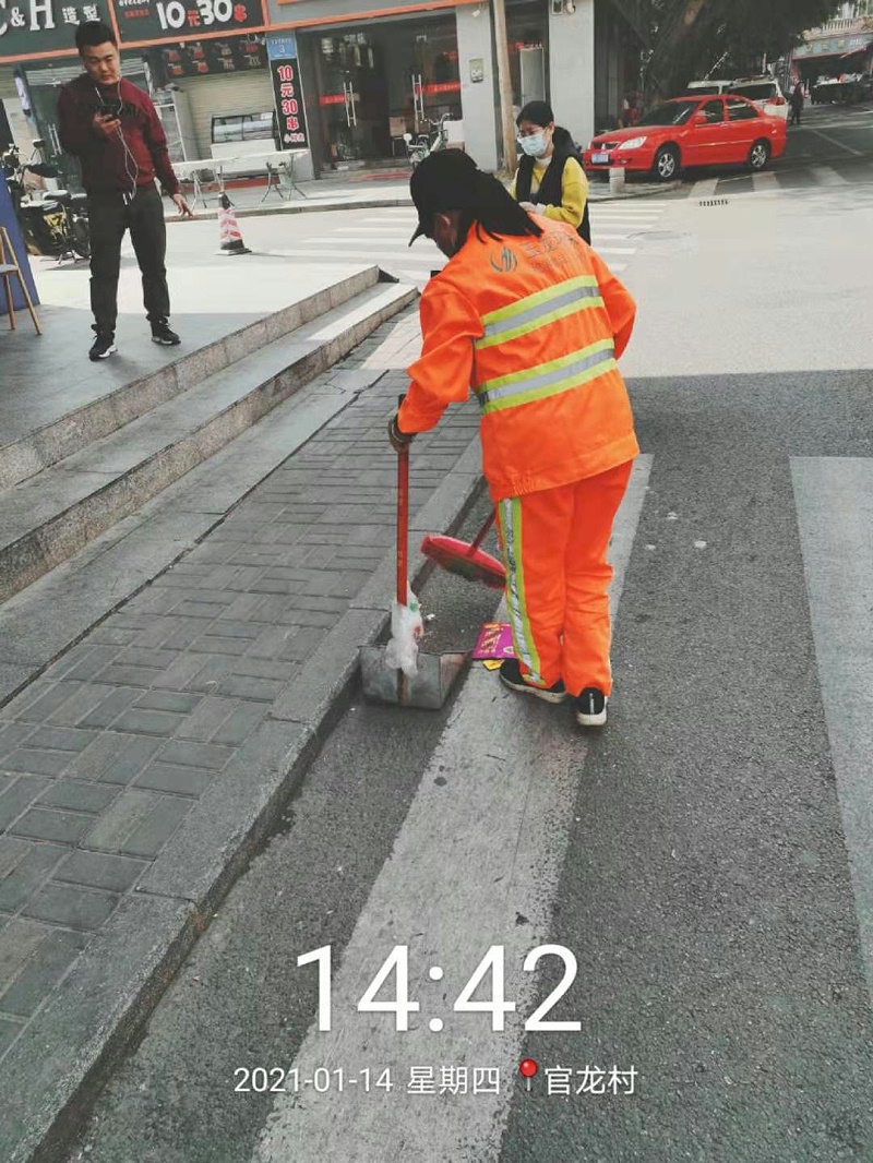 华体平台环保环卫工人